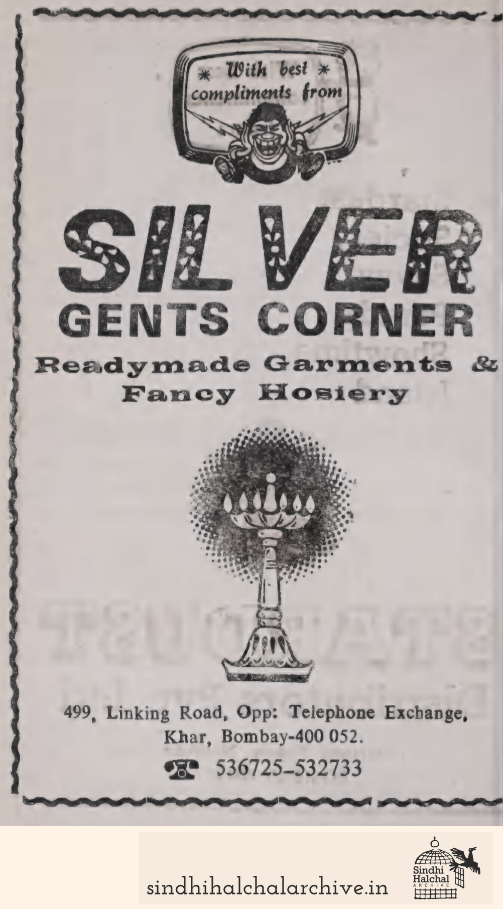 Image of AD SILVER GENTS CORNER